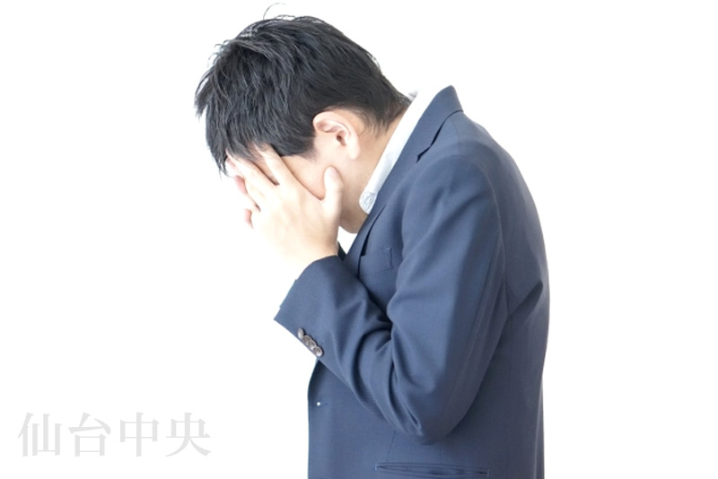 包茎で自信をなくした男性