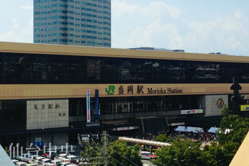 岩手県盛岡駅