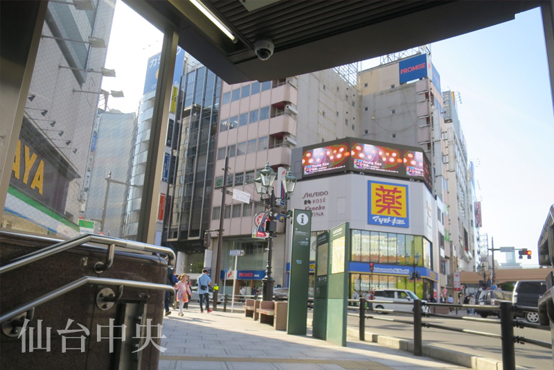 マツモトキヨシの前の横断歩道